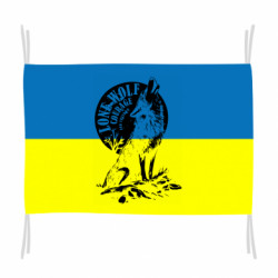 Прапори - FATLINE