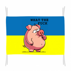 Флаги - FATLINE