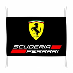 Прапори - FATLINE