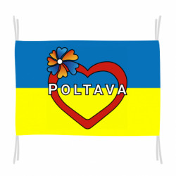 Флаги - FATLINE