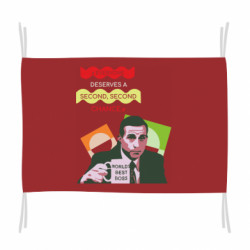 Флаги - FATLINE