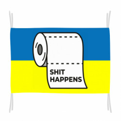 Флаги - FATLINE