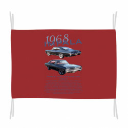 Флаги - FATLINE