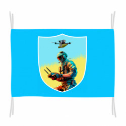 Флаги - FATLINE