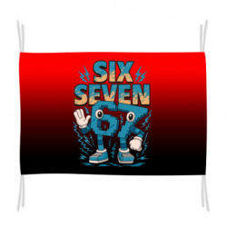 Прапори - FATLINE