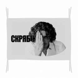 Флаги - FATLINE
