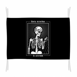 Флаги - FATLINE