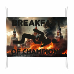 Флаги - FATLINE