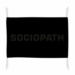 Флаги - FATLINE