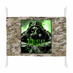 Прапори - FATLINE