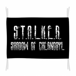 Флаги - FATLINE