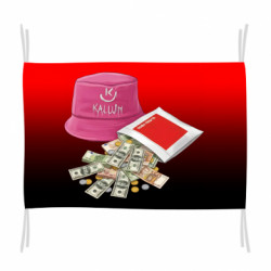 Прапори - FATLINE