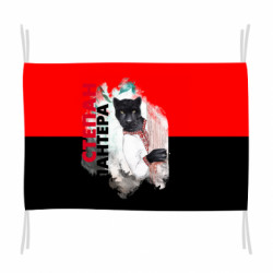 Флаги - FATLINE