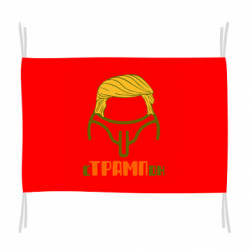 Флаги - FATLINE