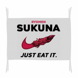 Прапори - FATLINE