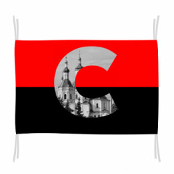 Флаг Sumy Black & White - FATLINE Флаг Sumy Black & White