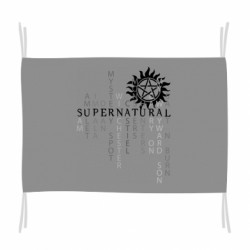 Прапори - FATLINE