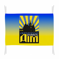 Флаги - FATLINE