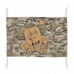 Прапор Tea RIP - FATLINE Прапор Tea RIP