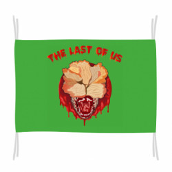 Флаги - FATLINE