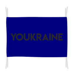 Прапори - FATLINE
