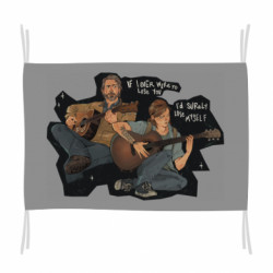 Флаги - FATLINE