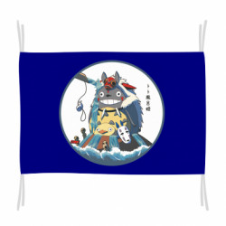 Прапори - FATLINE