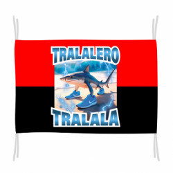 Флаги - FATLINE