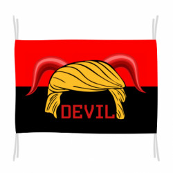 Флаги - FATLINE