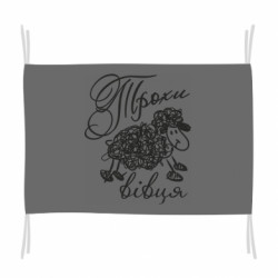 Флаги - FATLINE