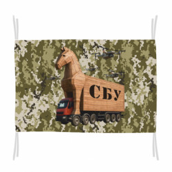 Флаги - FATLINE