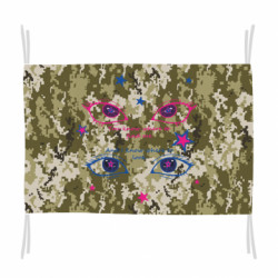 Флаги - FATLINE