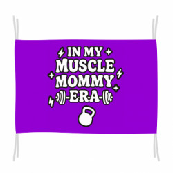 Флаги - FATLINE