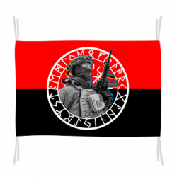 Прапор Український військовий - FATLINE Прапор Український військовий