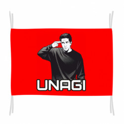 Прапори - FATLINE