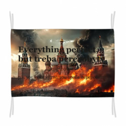 Флаги - FATLINE