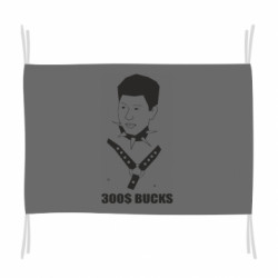 Флаг Ван Даркхолм - FATLINE Флаг Ван Даркхолм