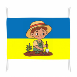 Флаг Смешной Мальчик фермер
