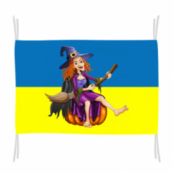 Прапори - FATLINE