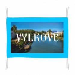 Прапори - FATLINE