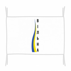 Флаги - FATLINE