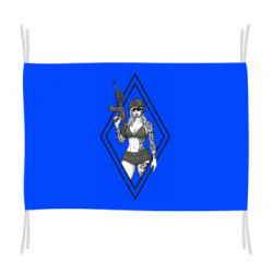 Прапори - FATLINE