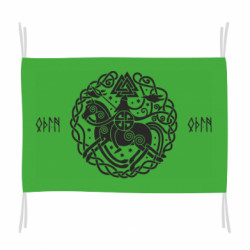 Прапори - FATLINE