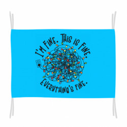 Прапори - FATLINE