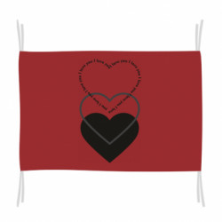 Прапори - FATLINE