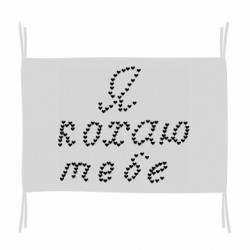 Флаги - FATLINE