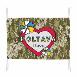 Флаги - FATLINE