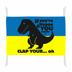 Прапори - FATLINE