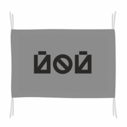 Флаги - FATLINE