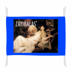 Флаги - FATLINE